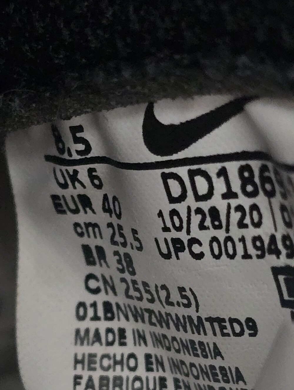 Nike Black & White High-Top Sneakers 8.5 - Picture 10 of 10